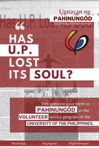 On Ugnayan ng Pahinungód's 28th inception anniversary, we look back at the question that started it all. Read the complete article from the Philippine Daily Inquirer's June 6, 1993 issue here: bit.ly/HasUPLostItsSoul