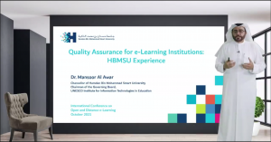 Dr. Mansoor Al Awar shares their university’s values and practices as the first accredited e-Learning institution in their region. 