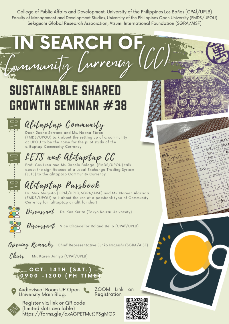 Sustainable Shared Growth Seminary 38