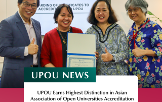 UPOU Earns Highest Distinction in Asian Association of Open Universities Accreditation